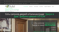 Desktop Screenshot of dverikaliningrad.com